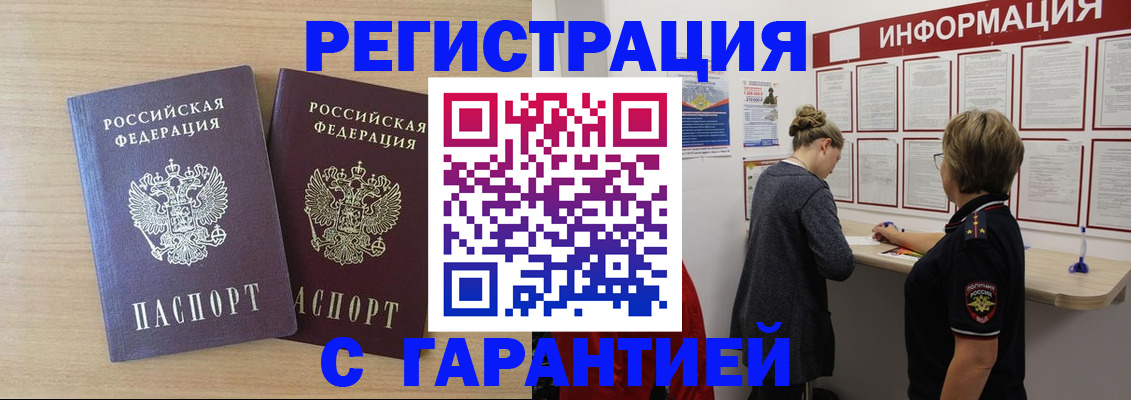 форма 3 в Мордовии